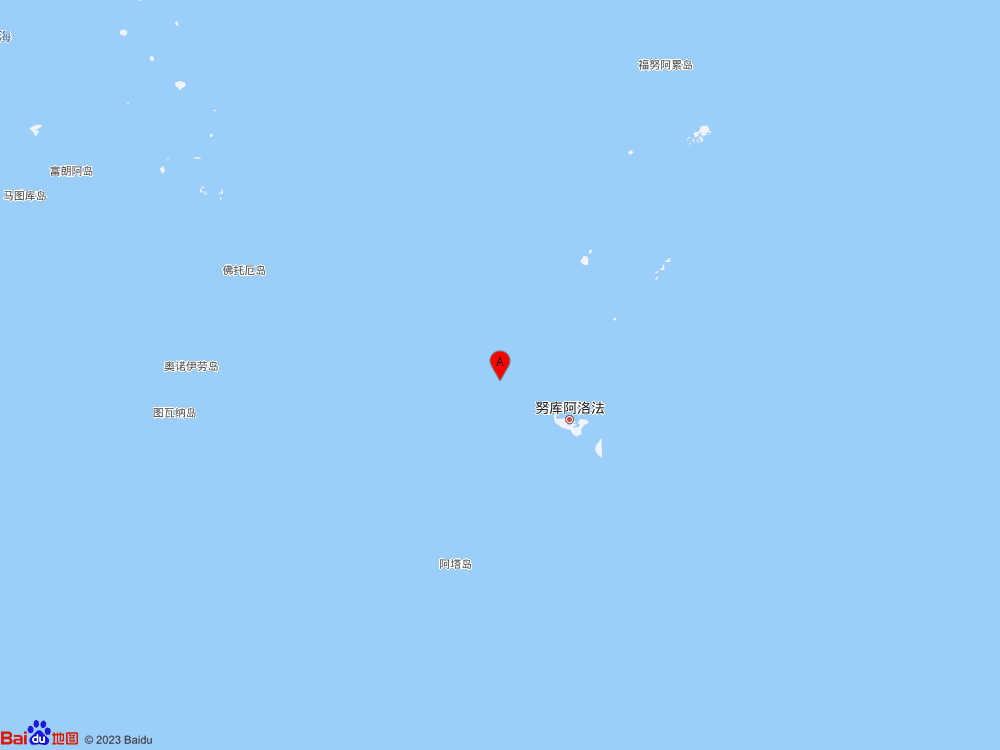 斐济群岛发生5.6级地震