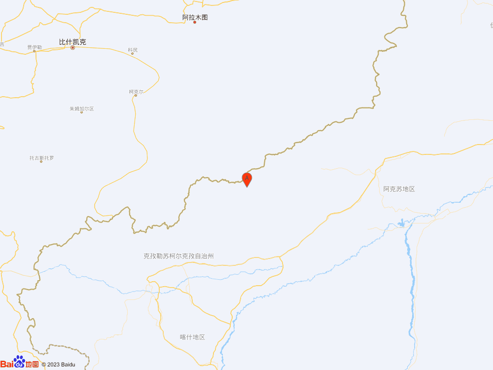 新疆克孜勒苏州阿合奇县发生3.2级地震
