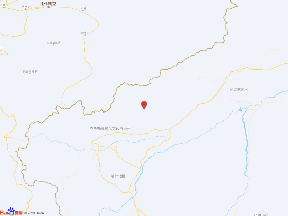 新疆克孜勒苏州阿图什市发生4.6级地震