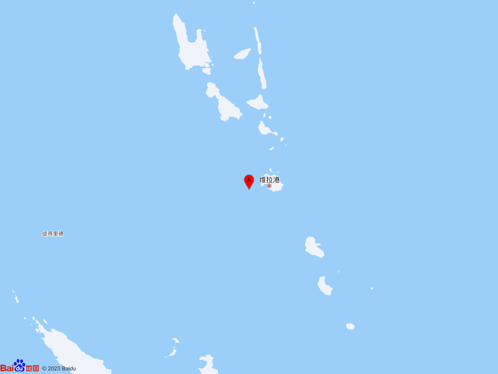 瓦努阿图群岛发生7.2级地震