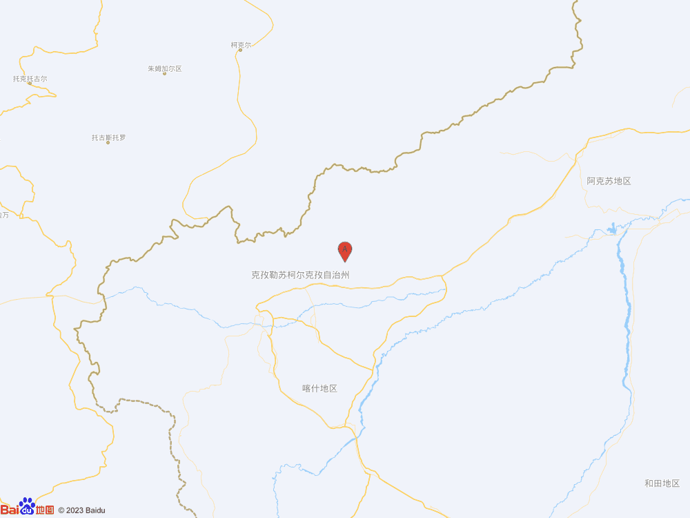 新疆克孜勒苏州阿图什市发生3.8级地震