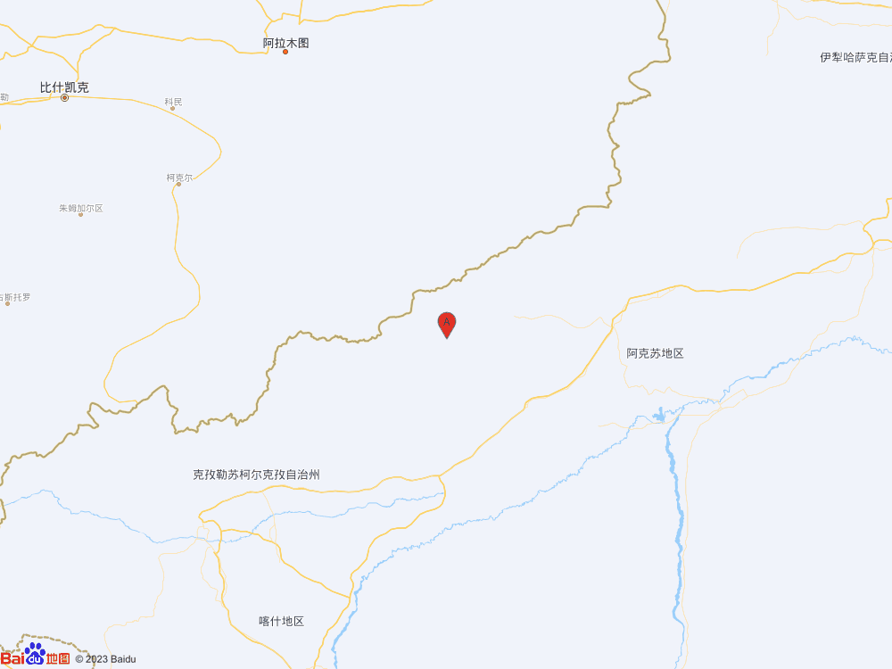 新疆克孜勒苏州阿合奇县发生3.2级地震