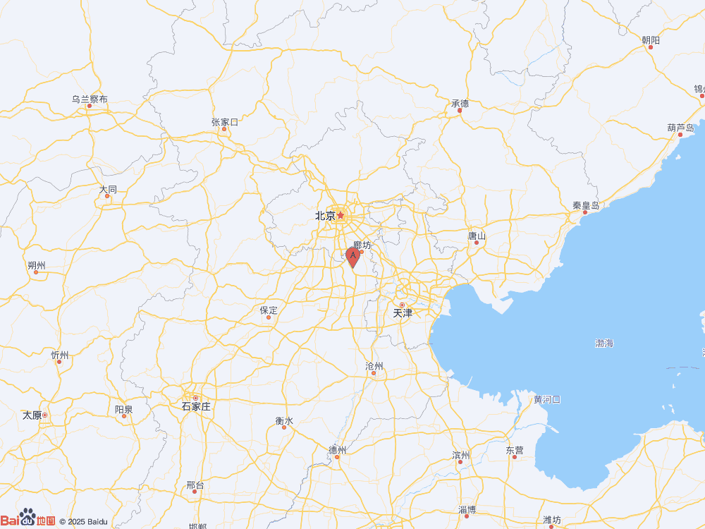 河北廊坊市永清县（北纬39.42度，东经116.57度）发生2.9级地震