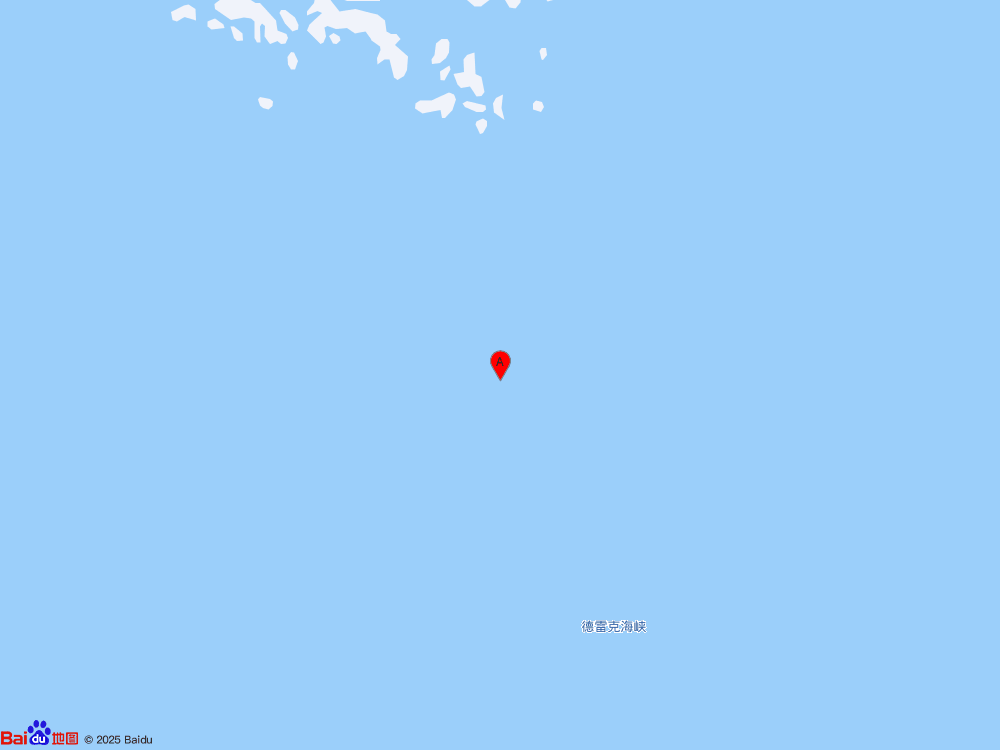 德雷克海峡（北纬-57.20度，东经-67.10度）发生6.4级地震