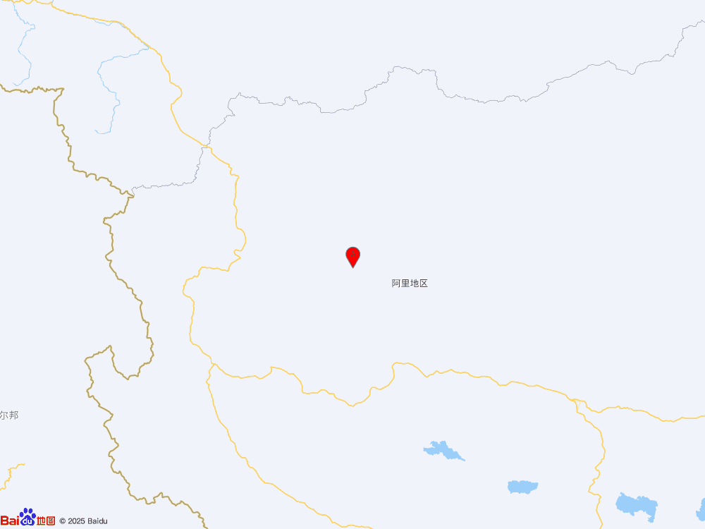 西藏阿里地区日土县（北纬33.60度，东经81.92度）发生3.2级地震