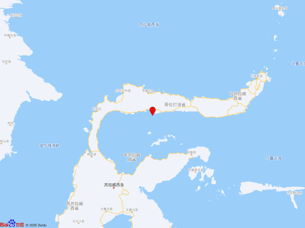 印尼托米尼湾（北纬0.40度，东经121.70度）发生5.7级地震