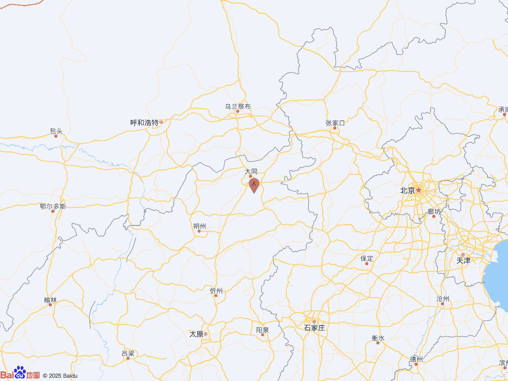 山西大同市云州区（北纬39.91度，东经113.43度）发生3.5级地震