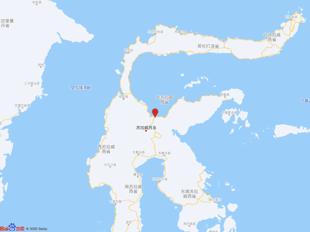 印尼苏拉威西岛（北纬-1.40度，东经120.80度）发生5.8级地震