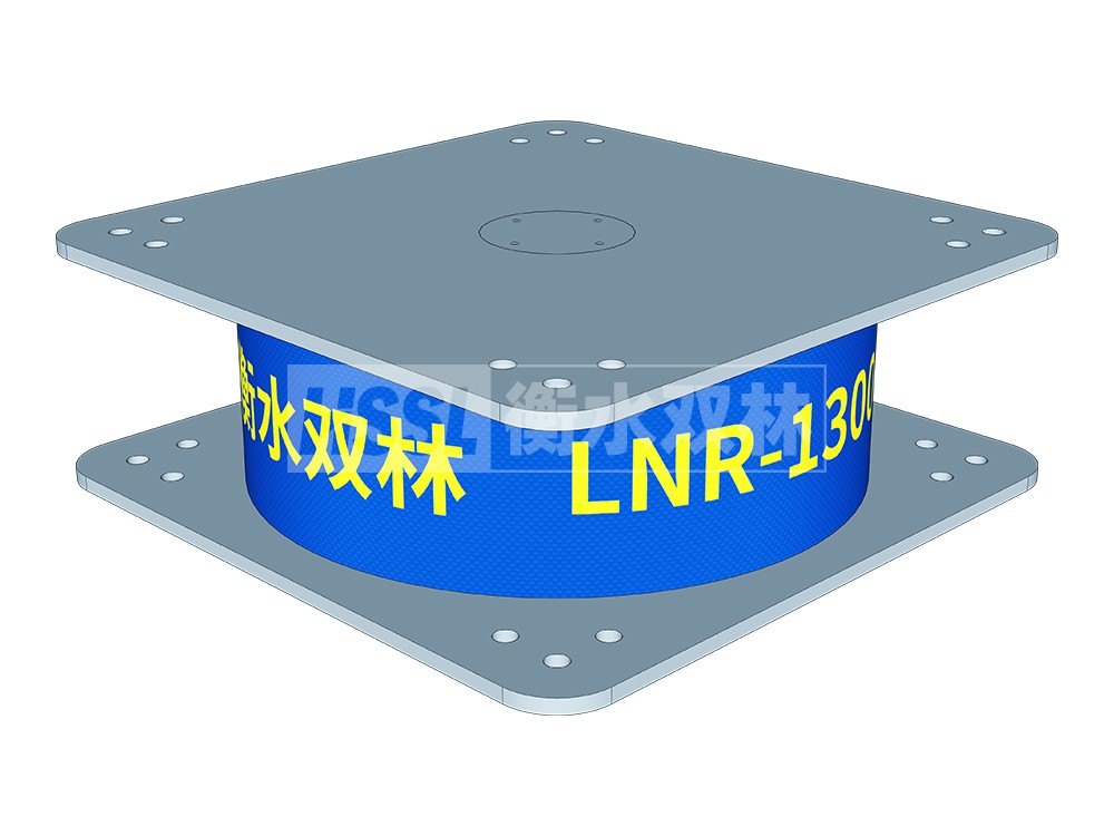 建筑高阻尼橡胶隔震支座HDR厂家