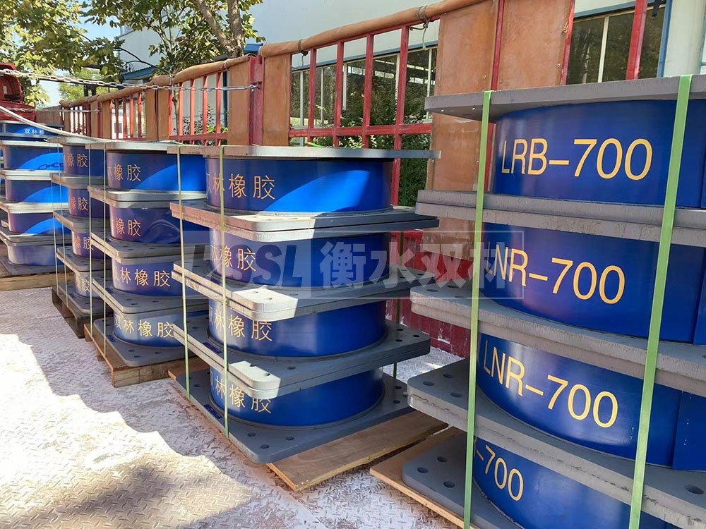 减震隔震支座工厂