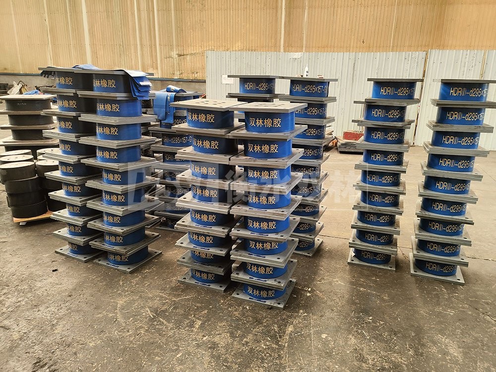 HDR700高阻尼橡胶支座厂家