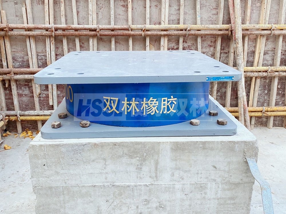 HDR900高阻尼橡胶隔震支座厂家