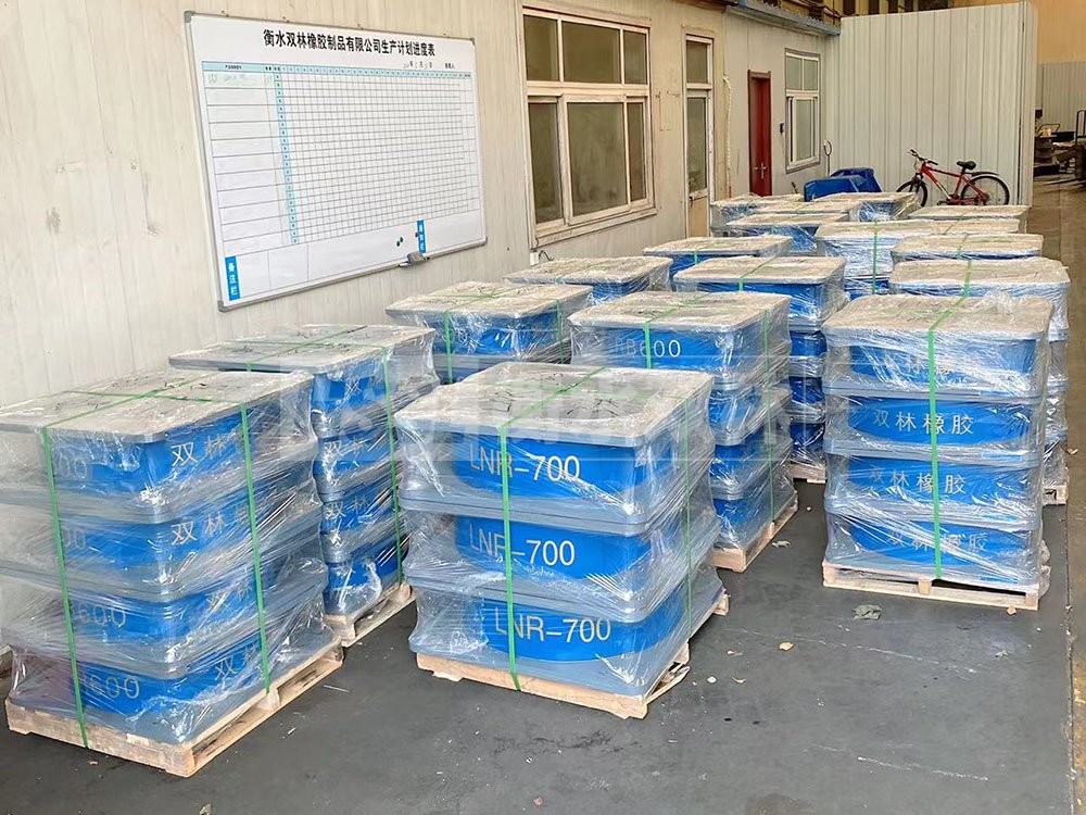 LNR700天然橡胶隔震支座厂家电话