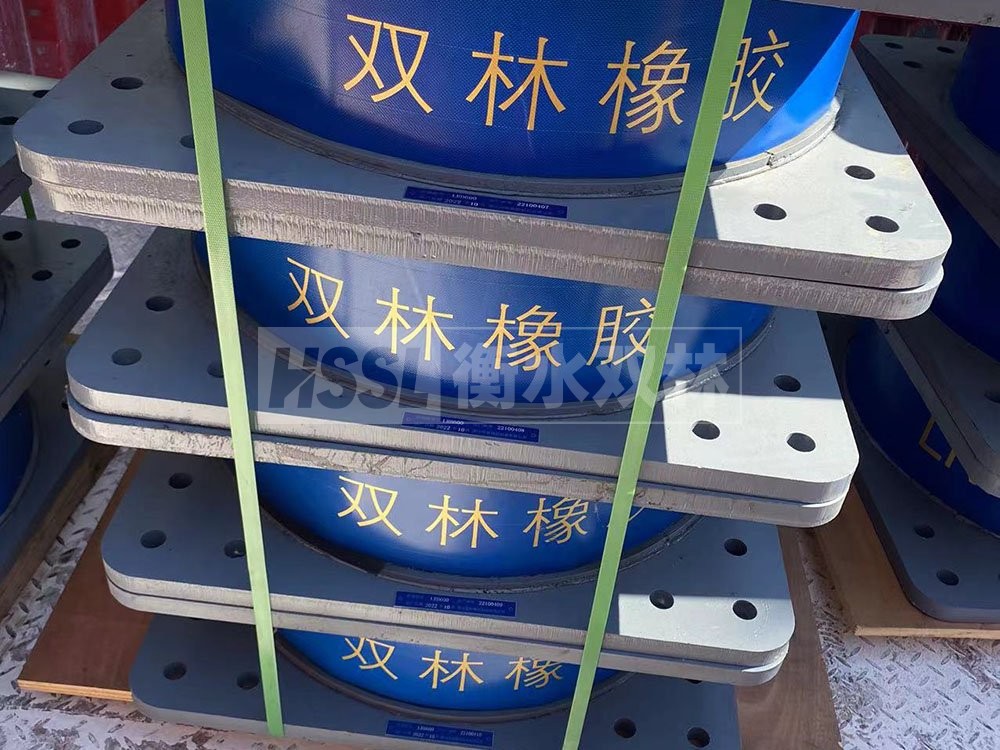 建筑楼梯抗震支座生产厂家