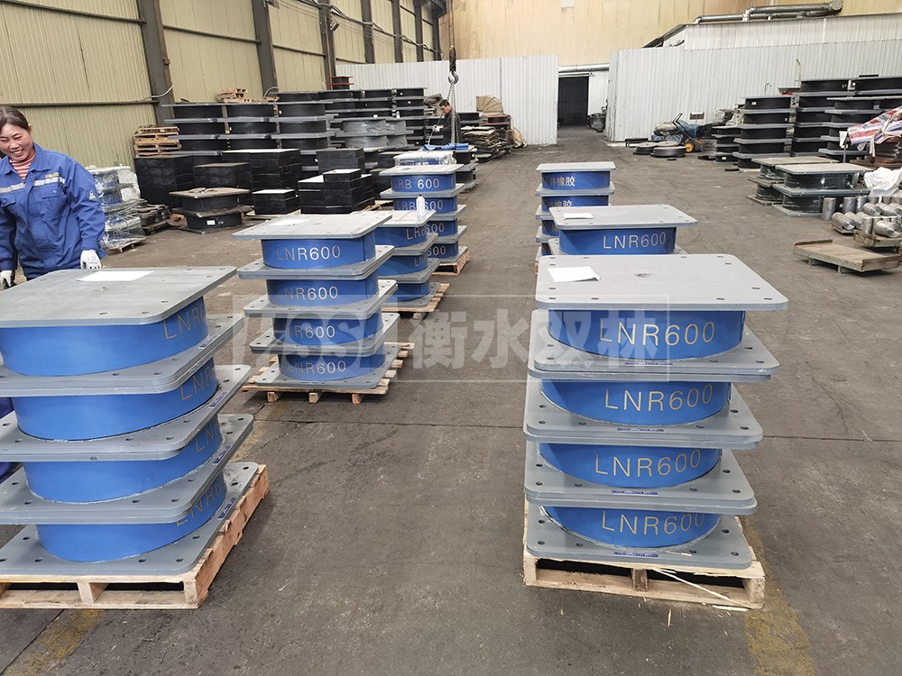 LNR900支座多少钱
